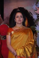 Hema Malini at Vyjayantimala Bali tribute in Dadar on 18th Sept 2011 (40).JPG